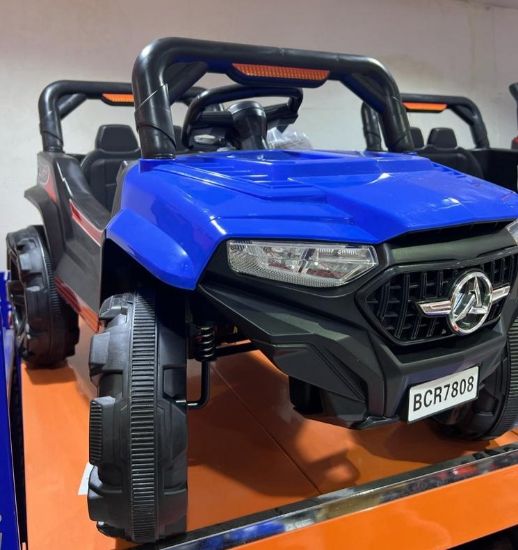 صورة جيب أطفال